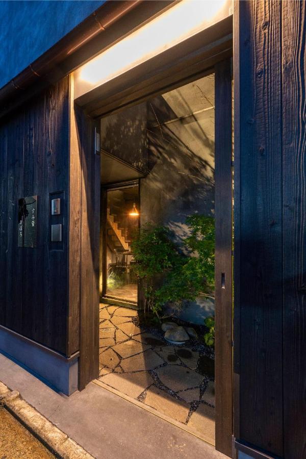 Sumihotaru Oboro Machiya House Villa เกียวโต ภายนอก รูปภาพ