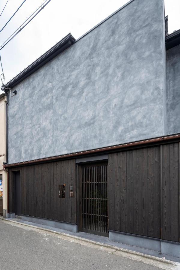 Sumihotaru Oboro Machiya House Villa เกียวโต ภายนอก รูปภาพ